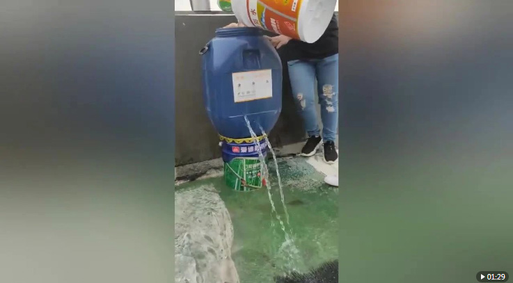 哪里漏水貼哪里，媽媽再也不用擔心我的房子了