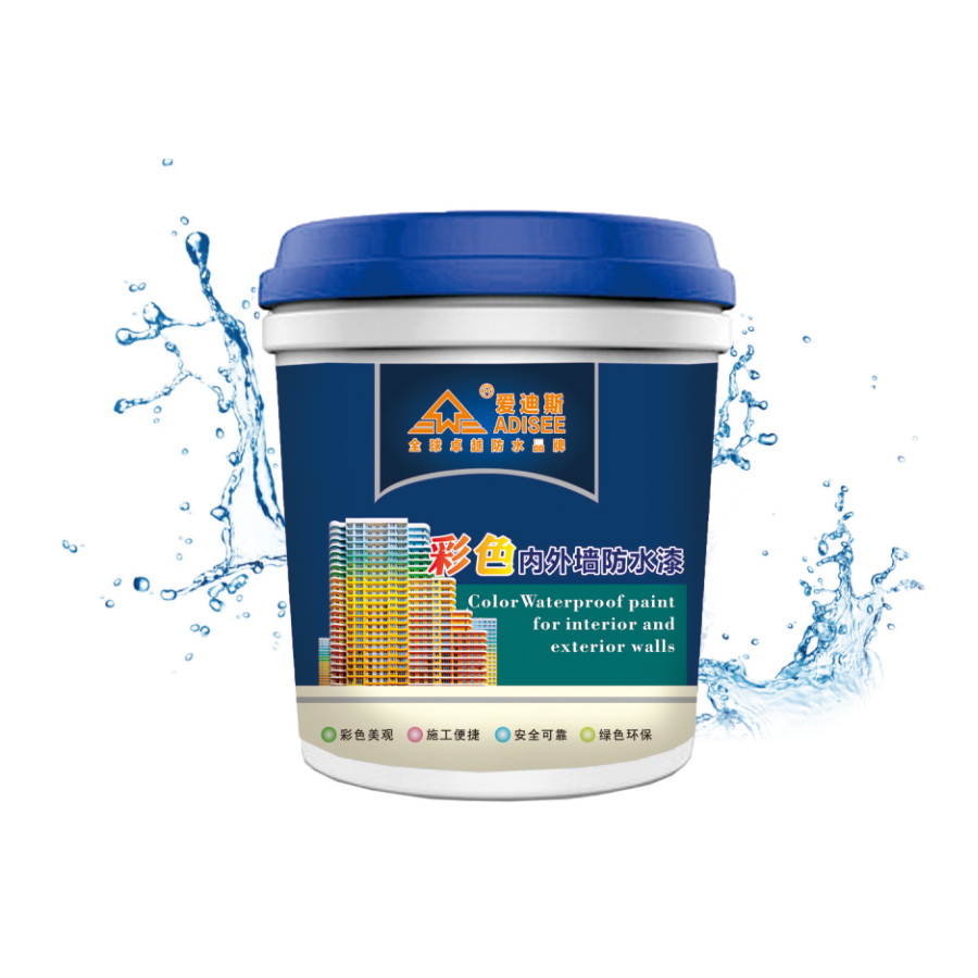 彩色內外墻防水漆